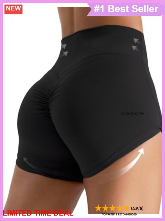 Pants - Women's Seamless Ruched Butt Lifting High Waist Yoga Shorts 3" Inseam Dolphin
